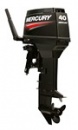 Лодочный мотор Mercury ME 40 MH TMC