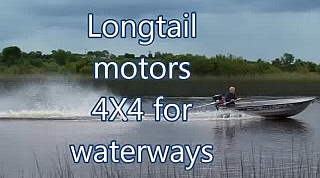 Лодочный мотор SPS